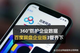 化身铁匠！鲍威尔10投2中仅得8分1断躺赢一场